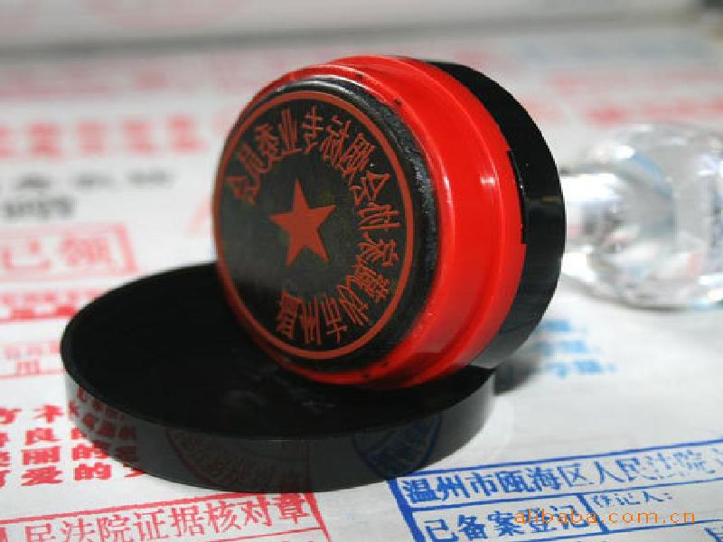 哪里可以搞到咸鱼之王内部号为一些无证上路的驾驶员提供假的驾驶