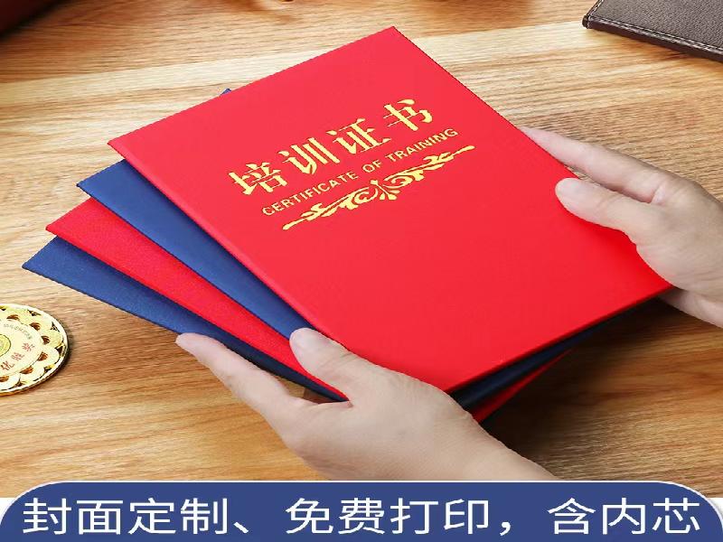 我们为免费一寸照片在线制作免费您提供一系列免费的在线工具